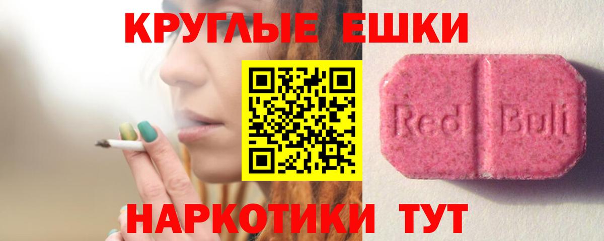 ЭКСТАЗИ VHQ Тара