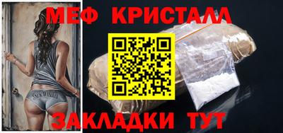 марки lsd Новодвинск