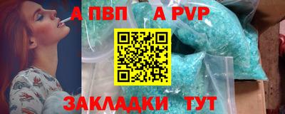 марки lsd Новодвинск
