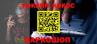 марки lsd Новодвинск