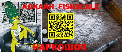 марки lsd Новодвинск