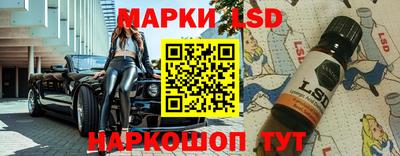 а пвп мука Новозыбков