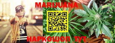МДМА Новокубанск