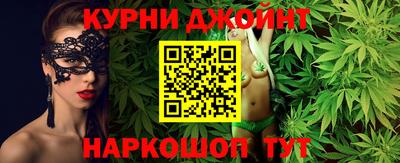а пвп мука Новозыбков