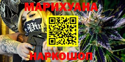 марки lsd Новодвинск