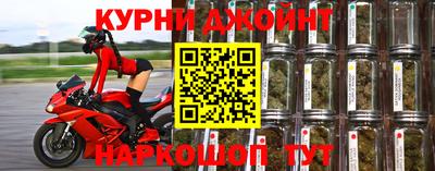 а пвп мука Новозыбков