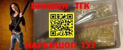 МДМА Новокубанск