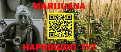 марки lsd Новодвинск
