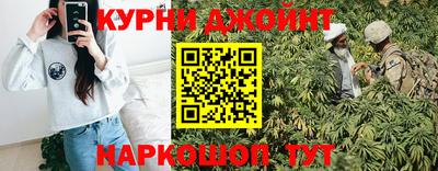 марки lsd Новодвинск