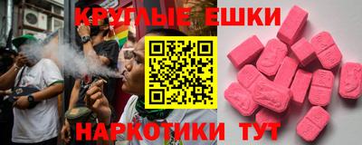марки lsd Новодвинск