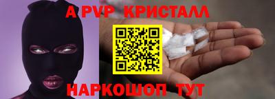 марки lsd Новодвинск