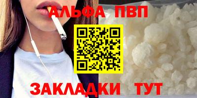 марки lsd Новодвинск