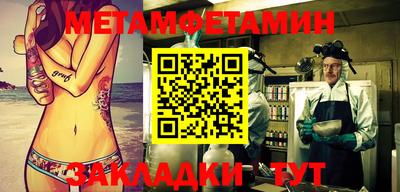 марки lsd Новодвинск