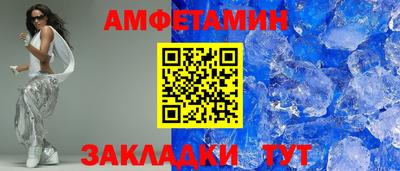 марки lsd Новодвинск