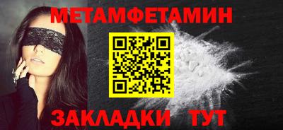 марки lsd Новодвинск