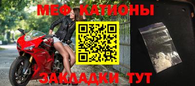 марки lsd Новодвинск