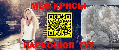 марки lsd Новодвинск